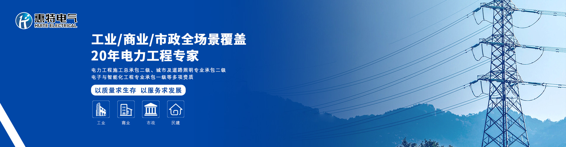 这是描述信息 这是描述信息
