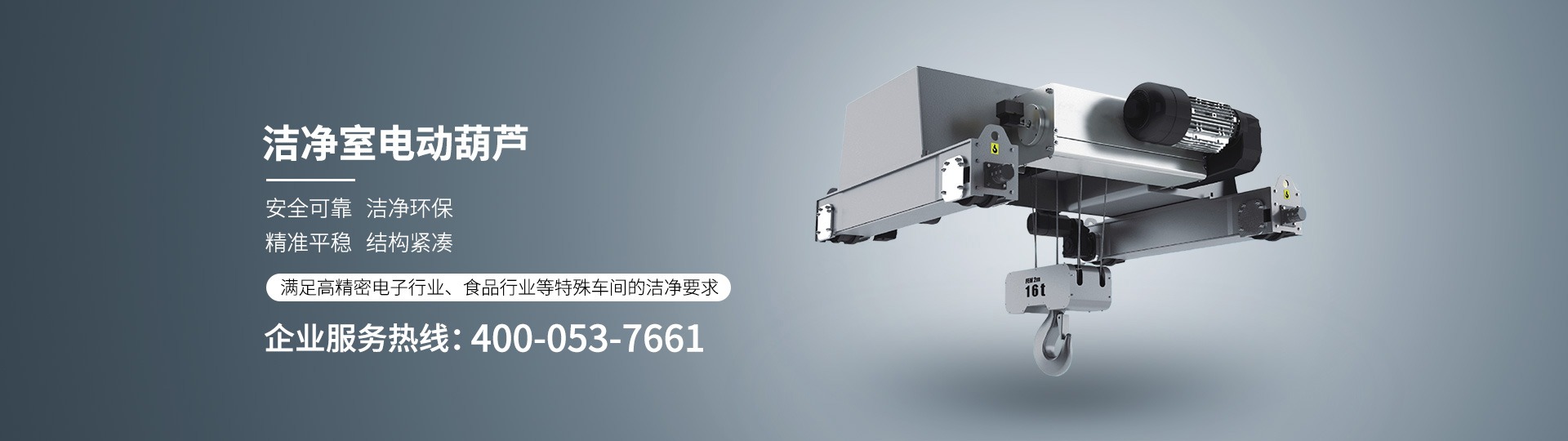 关于我们 关于我们
